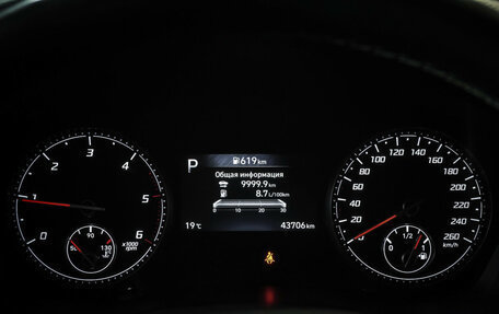 Hyundai Santa Fe IV, 2021 год, 3 663 000 рублей, 16 фотография