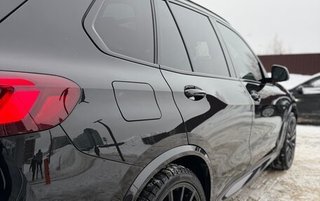 BMW X5, 2020 год, 8 200 000 рублей, 3 фотография