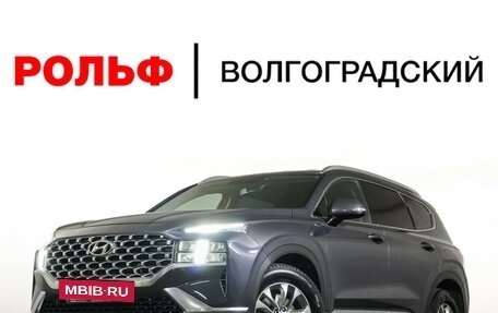 Hyundai Santa Fe IV, 2021 год, 3 663 000 рублей, 28 фотография