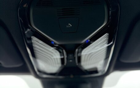 BMW X5, 2020 год, 8 200 000 рублей, 25 фотография