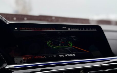 BMW X5, 2020 год, 8 200 000 рублей, 33 фотография