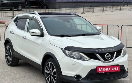Nissan Qashqai, 2018 год, 1 797 000 рублей, 4 фотография
