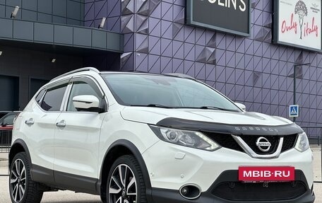 Nissan Qashqai, 2018 год, 1 797 000 рублей, 2 фотография