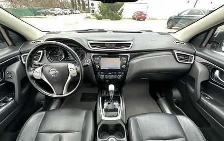 Nissan Qashqai, 2018 год, 1 797 000 рублей, 19 фотография