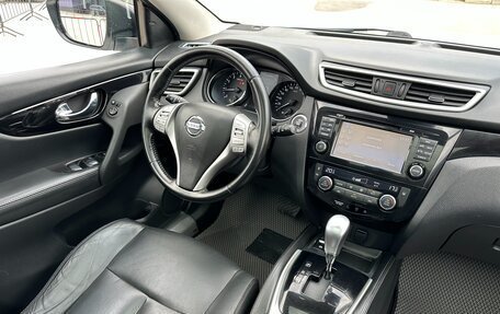 Nissan Qashqai, 2018 год, 1 797 000 рублей, 21 фотография