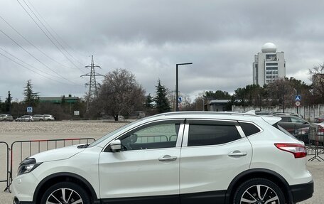 Nissan Qashqai, 2018 год, 1 797 000 рублей, 24 фотография