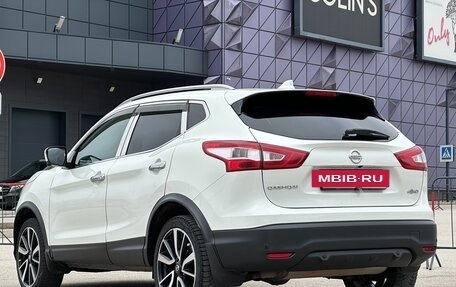 Nissan Qashqai, 2018 год, 1 797 000 рублей, 25 фотография