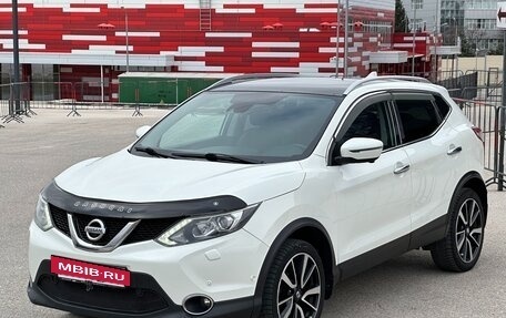 Nissan Qashqai, 2018 год, 1 797 000 рублей, 9 фотография