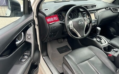 Nissan Qashqai, 2018 год, 1 797 000 рублей, 15 фотография
