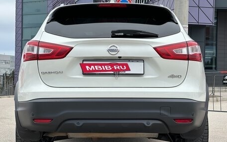 Nissan Qashqai, 2018 год, 1 797 000 рублей, 28 фотография