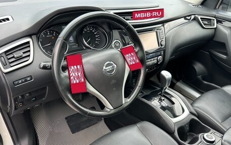 Nissan Qashqai, 2018 год, 1 797 000 рублей, 16 фотография