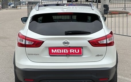Nissan Qashqai, 2018 год, 1 797 000 рублей, 30 фотография