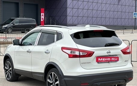 Nissan Qashqai, 2018 год, 1 797 000 рублей, 26 фотография