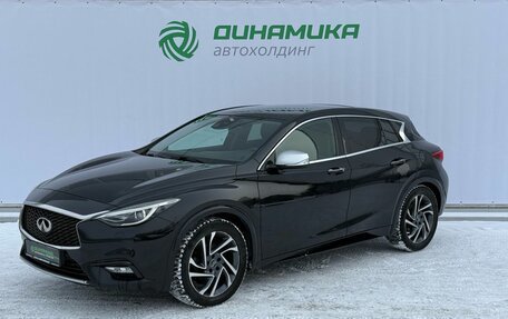 Infiniti Q30, 2016 год, 1 990 000 рублей, 1 фотография