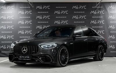 Mercedes-Benz S-Класс AMG, 2024 год, 24 300 000 рублей, 1 фотография