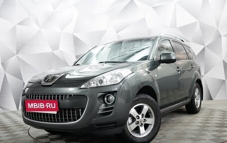 Peugeot 4007, 2011 год, 1 195 000 рублей, 1 фотография