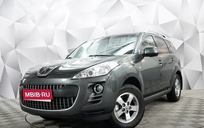 Peugeot 4007, 2011 год, 1 195 000 рублей, 1 фотография