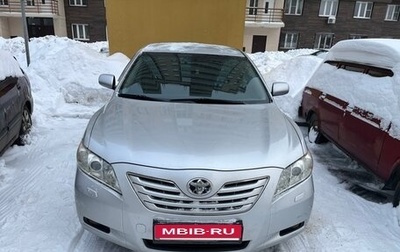 Toyota Camry, 2008 год, 1 119 900 рублей, 1 фотография