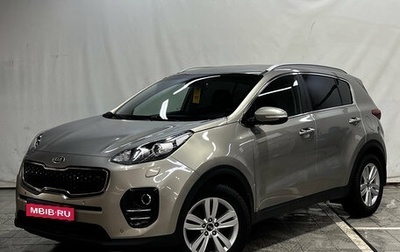 KIA Sportage IV рестайлинг, 2017 год, 1 920 000 рублей, 1 фотография