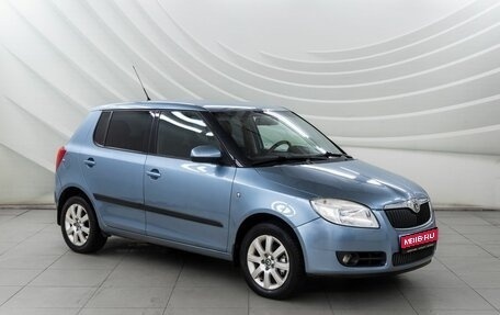 Skoda Fabia II, 2009 год, 598 000 рублей, 1 фотография