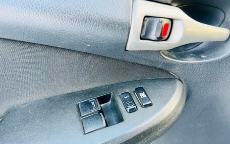 Toyota Corolla, 2008 год, 499 000 рублей, 17 фотография