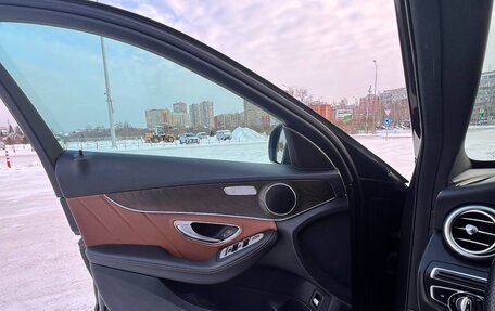 Mercedes-Benz C-Класс, 2019 год, 4 100 000 рублей, 10 фотография