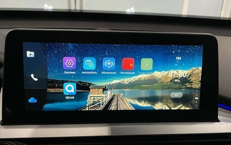 Chery Tiggo 7 Pro, 2020 год, 1 600 000 рублей, 8 фотография