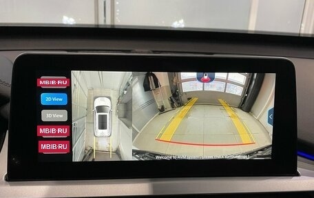 Chery Tiggo 7 Pro, 2020 год, 1 600 000 рублей, 9 фотография