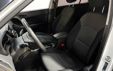 Hyundai Creta I рестайлинг, 2020 год, 1 660 000 рублей, 6 фотография