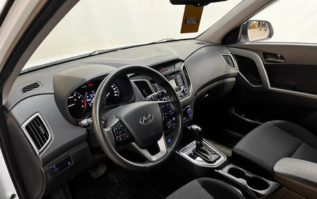 Hyundai Creta I рестайлинг, 2020 год, 1 660 000 рублей, 7 фотография