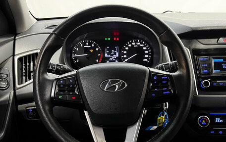 Hyundai Creta I рестайлинг, 2020 год, 1 660 000 рублей, 14 фотография