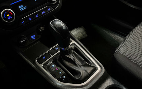 Hyundai Creta I рестайлинг, 2020 год, 1 660 000 рублей, 17 фотография