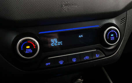 Hyundai Creta I рестайлинг, 2020 год, 1 660 000 рублей, 16 фотография