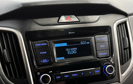 Hyundai Creta I рестайлинг, 2020 год, 1 660 000 рублей, 15 фотография