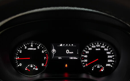 KIA Sportage IV рестайлинг, 2017 год, 1 920 000 рублей, 14 фотография