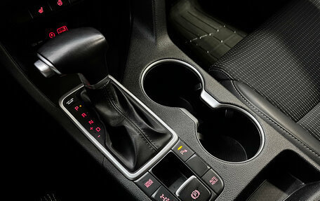 KIA Sportage IV рестайлинг, 2017 год, 1 920 000 рублей, 19 фотография