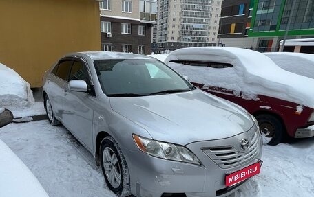 Toyota Camry, 2008 год, 1 119 900 рублей, 2 фотография