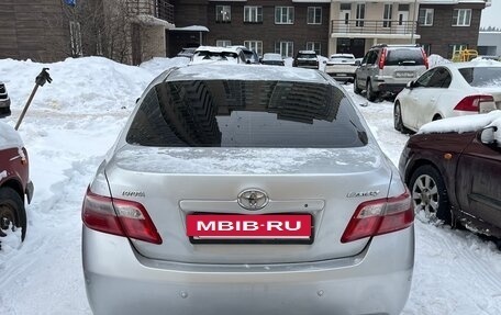 Toyota Camry, 2008 год, 1 119 900 рублей, 4 фотография
