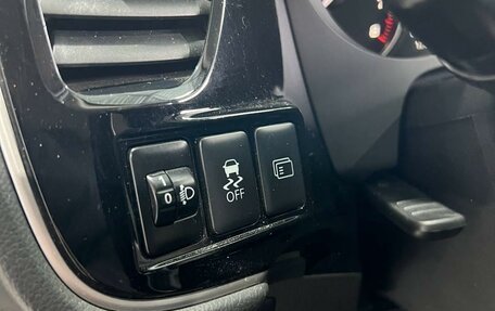 Mitsubishi Outlander III рестайлинг 3, 2014 год, 1 620 000 рублей, 15 фотография