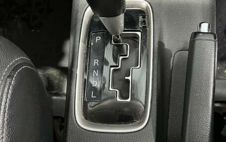 Mitsubishi Outlander III рестайлинг 3, 2014 год, 1 620 000 рублей, 21 фотография