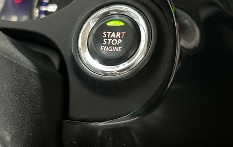 Mitsubishi Outlander III рестайлинг 3, 2014 год, 1 620 000 рублей, 17 фотография