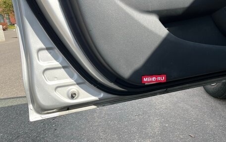 Toyota Camry, 2008 год, 1 119 900 рублей, 14 фотография