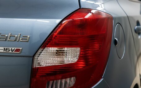 Skoda Fabia II, 2009 год, 598 000 рублей, 13 фотография