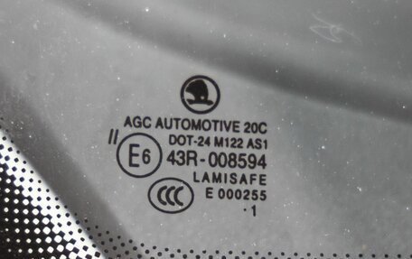 Skoda Fabia II, 2009 год, 598 000 рублей, 12 фотография