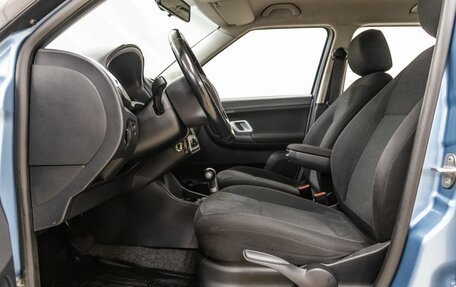 Skoda Fabia II, 2009 год, 598 000 рублей, 24 фотография