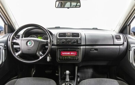 Skoda Fabia II, 2009 год, 598 000 рублей, 14 фотография