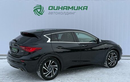 Infiniti Q30, 2016 год, 1 990 000 рублей, 5 фотография