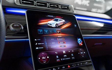 Mercedes-Benz S-Класс AMG, 2024 год, 24 300 000 рублей, 22 фотография