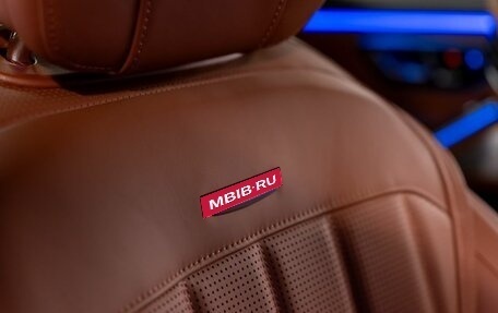 Mercedes-Benz S-Класс AMG, 2024 год, 24 300 000 рублей, 25 фотография