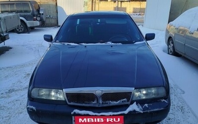 Lancia Kappa, 1995 год, 450 000 рублей, 1 фотография